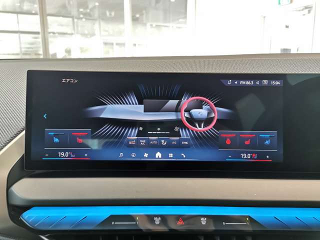 X320 xドライブ xライン 4WD