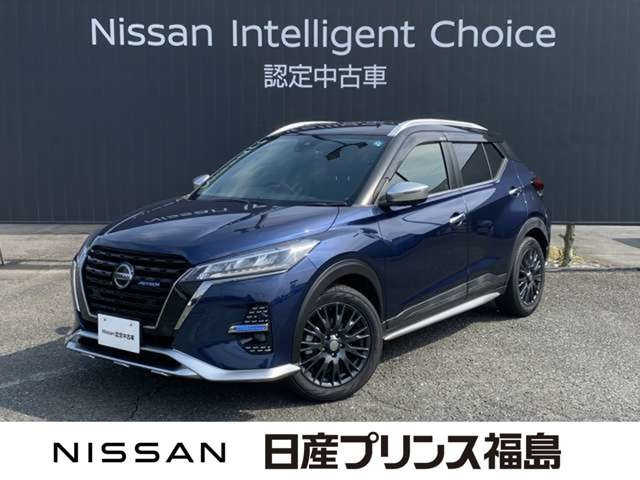 キックス1.2 AUTECH (e-POWER)