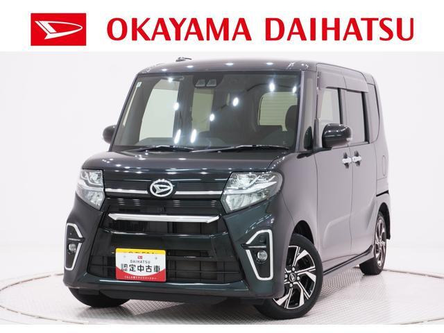 タントカスタムX
