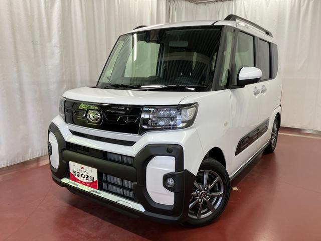 タントファンクロス リミテッド
