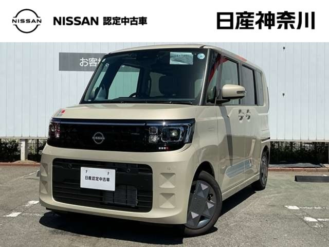 デイズルークスX