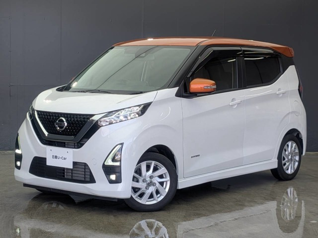 デイズハイウェイスターX プロパイロットエディション