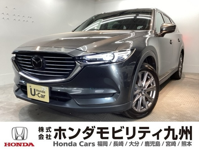 CX-8