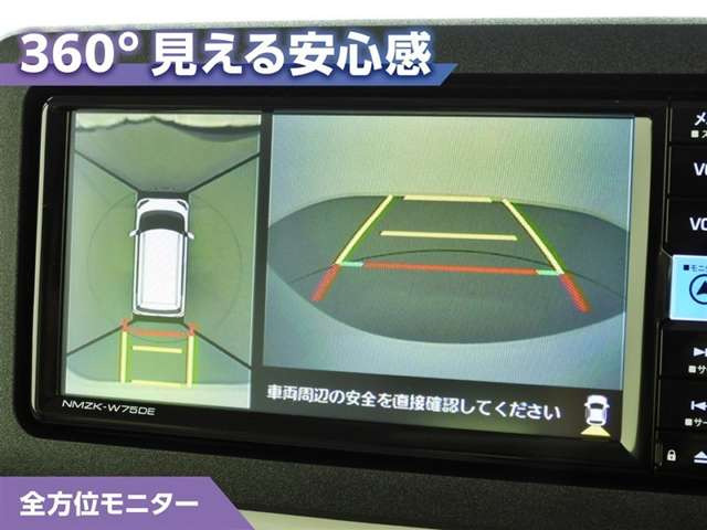 ムーヴキャンバス