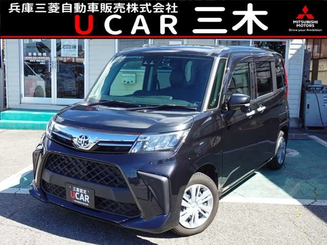 ルーミー1.0 G
