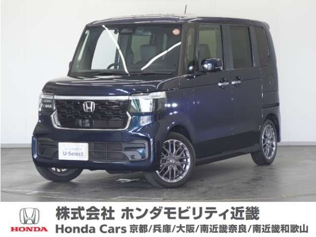 N-BOXカスタムターボ