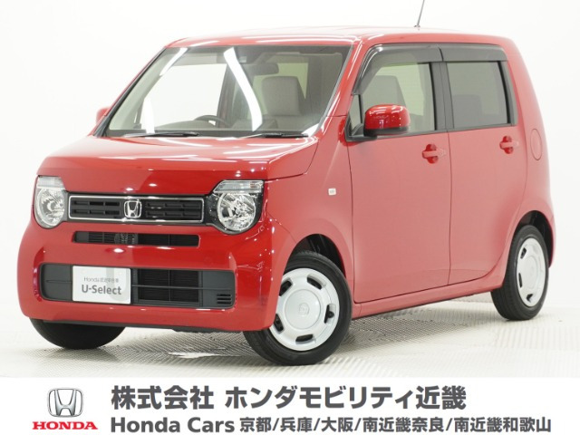N-WGNL ホンダ センシング