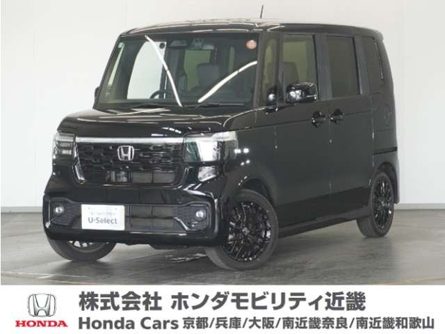 N-BOXカスタムターボ ブラック スタイル