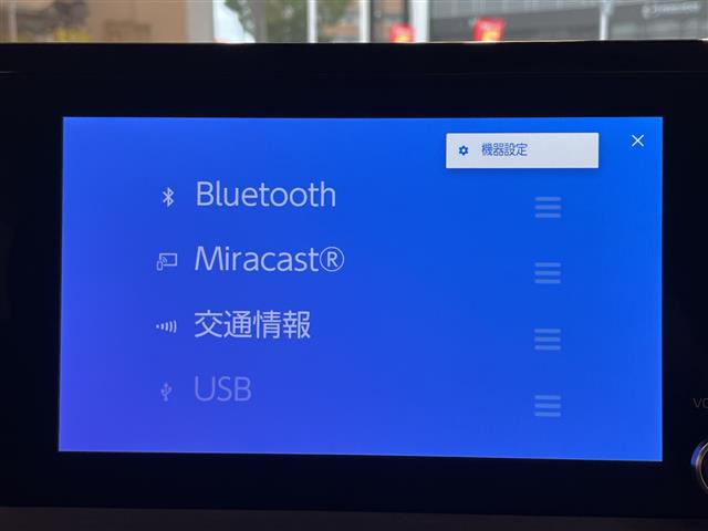 プリウス2.0 G