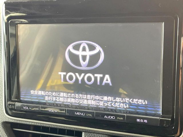 ヴォクシー2.0 ZS 煌