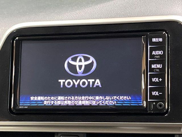 シエンタ1.5 G セーフティエディションII