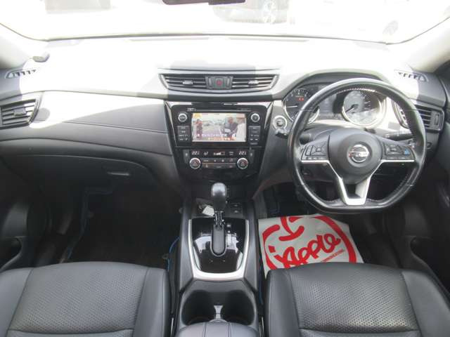 エクストレイル2.0 20X ハイブリッド 4WD