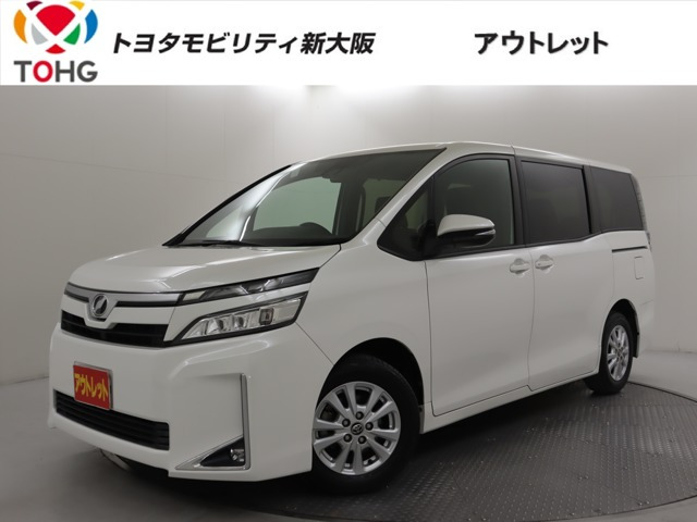 ヴォクシー2.0 V