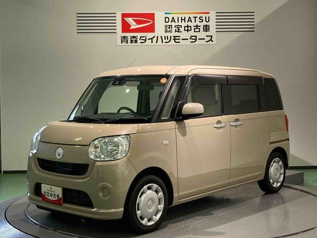 ムーヴキャンバスX SAII 4WD