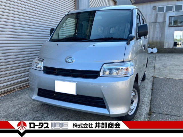 グランマックスカーゴ1.5 GL 4WD