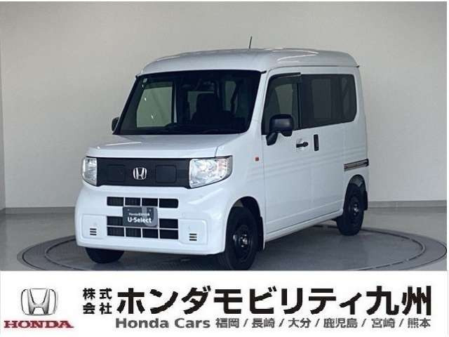 N-VAN e:e: L4