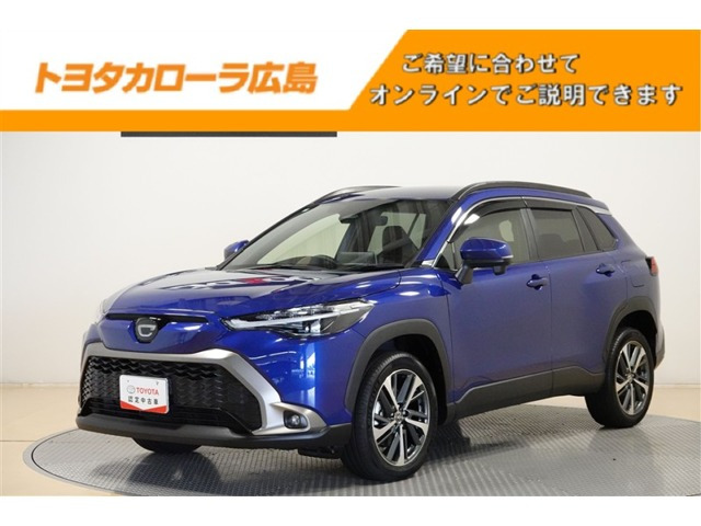 カローラクロス1.8 ハイブリッド Z