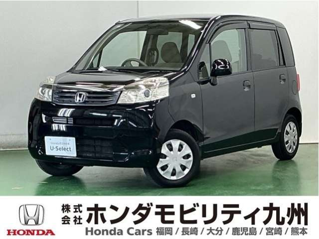 ライフG