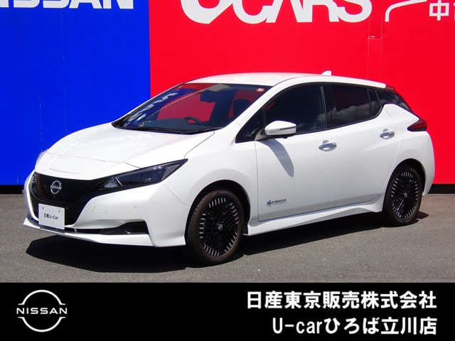リーフ
