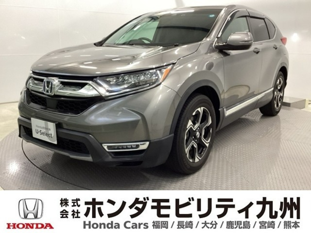 CR-V