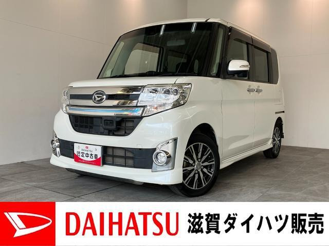タントカスタムX トップエディション SAII 4WD