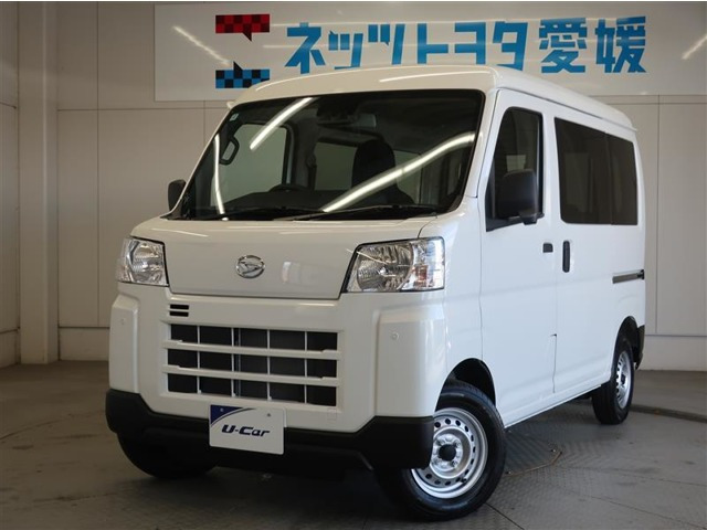 ハイゼットカーゴ