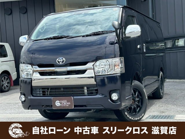 ハイエースバン2.8 スーパーGL ダークプライム ロング ディーゼル 4WD