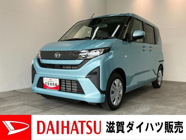 ムーヴX