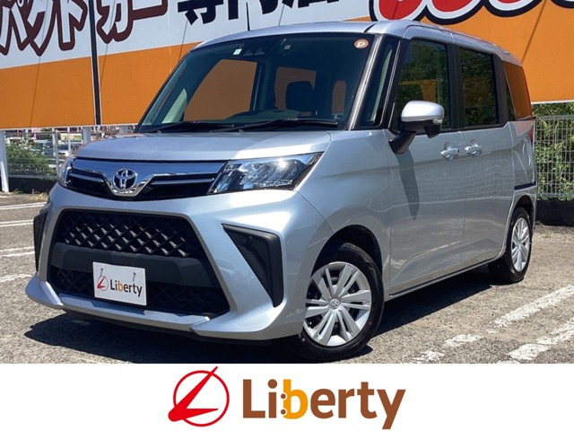 ルーミー1.0 G