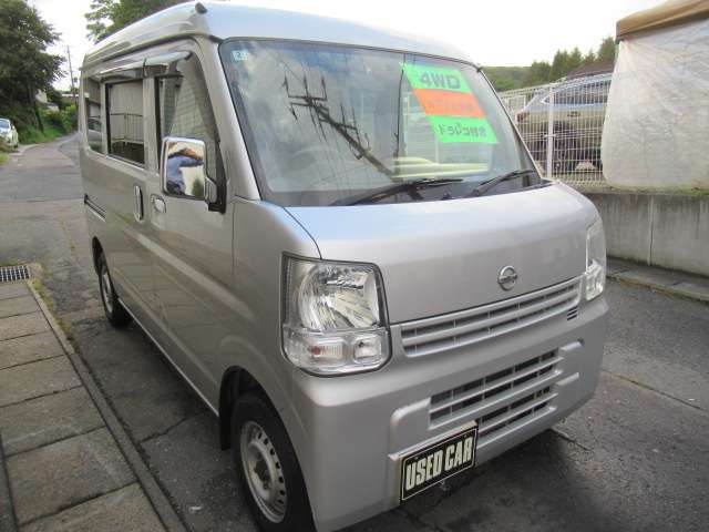 NV100クリッパーDX GLパッケージ ハイルーフ 5AGS車 4WD