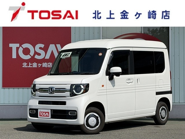 N-VANファン 4WD