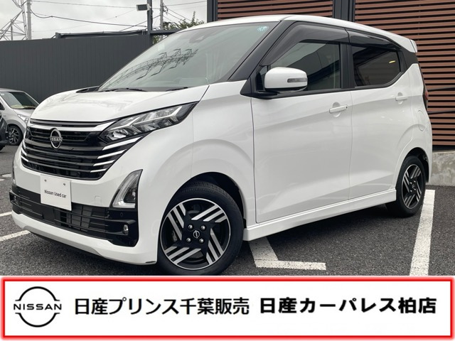 デイズハイウェイスターX