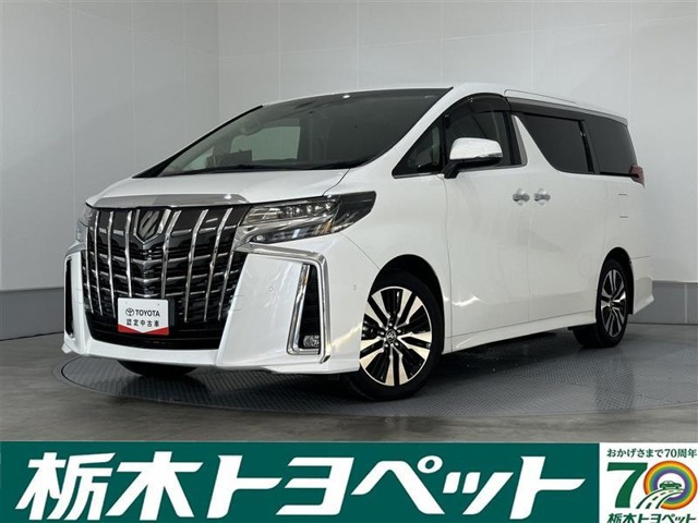 アルファード2.5 S Cパッケージ