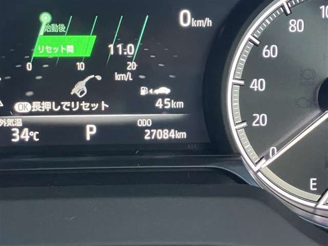 ハリアー