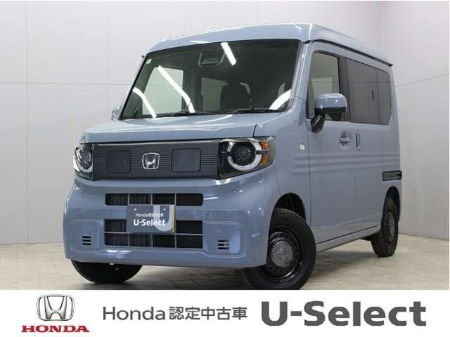 N-VAN e:e: ファン