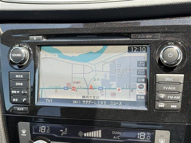 エクストレイル2.0 20X ハイブリッド エマージェンシーブレーキパッケージ 4WD