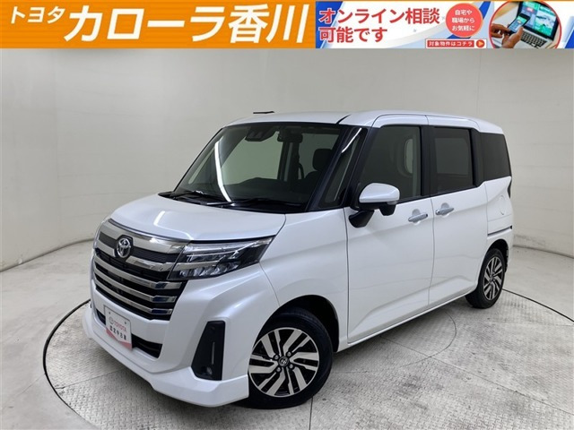 ルーミー1.0 カスタム G