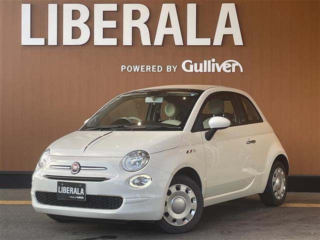 500C1.2 ポップ