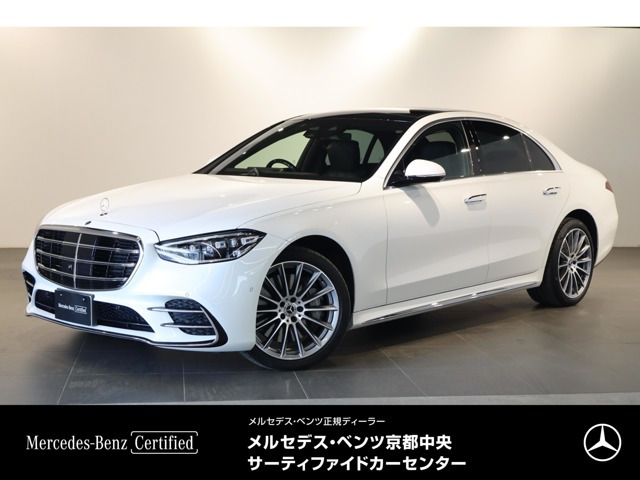 SクラスS450d 4マチック AMGラインパッケージ(ISG) 4WD