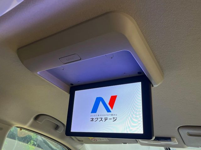 セレナ2.0 ハイウェイスター Vセレクション