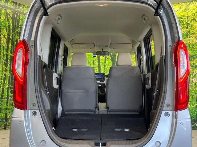 ��Ȃ��i�[����ƁA���ꂾ���̍L����!�V�[���ɍ��킹���V�[�g�A�����W�ŁA�傫�ȉו����ςނ��Ƃ��o���܂���