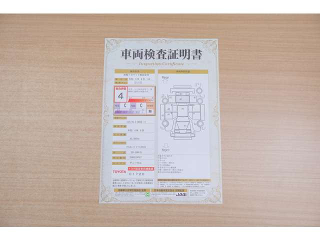 ハイラックス