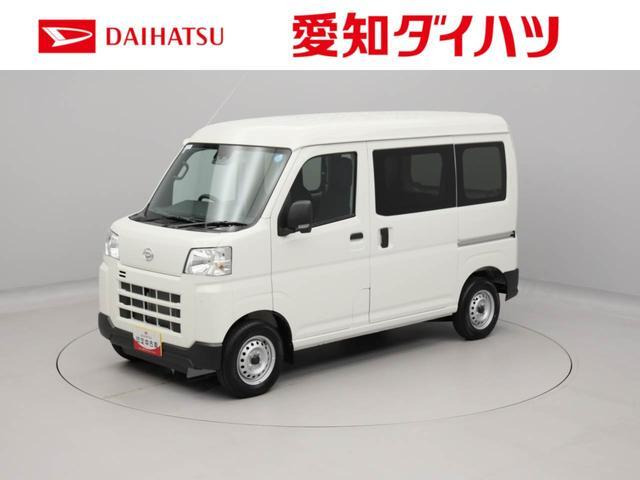 ハイゼットカーゴ