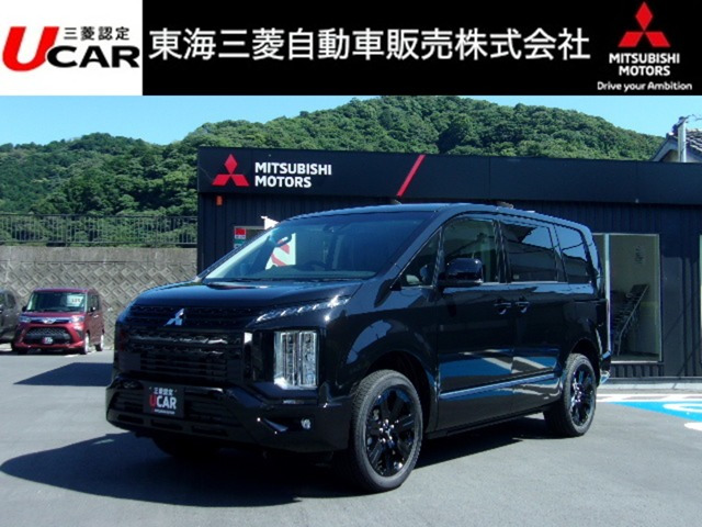 デリカD:52.2 ブラック エディション 4WD