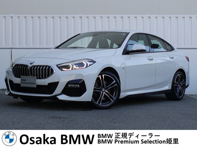 2シリーズグランクーペ218d Mスポーツ