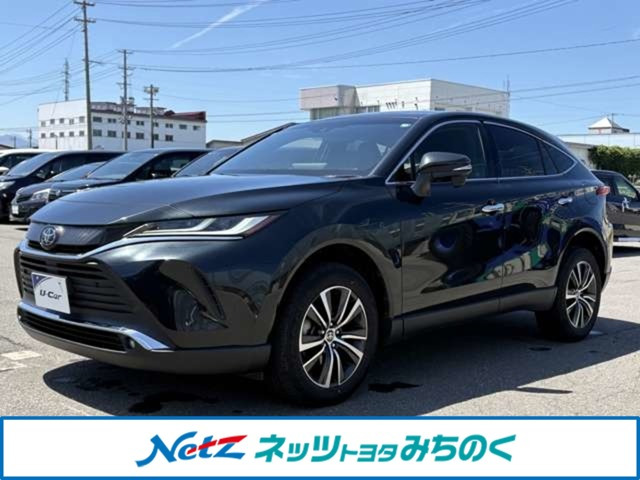 ハリアー