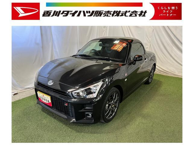 コペンGR スポーツ