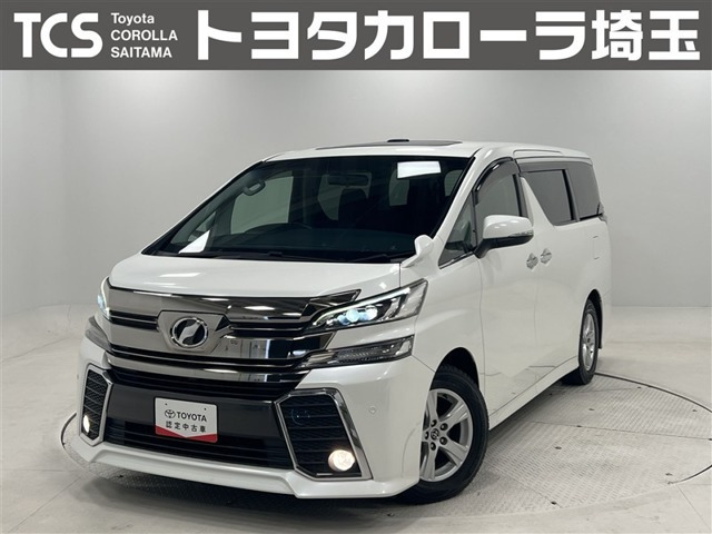 ヴェルファイア2.5 Z サイドリフトアップシート