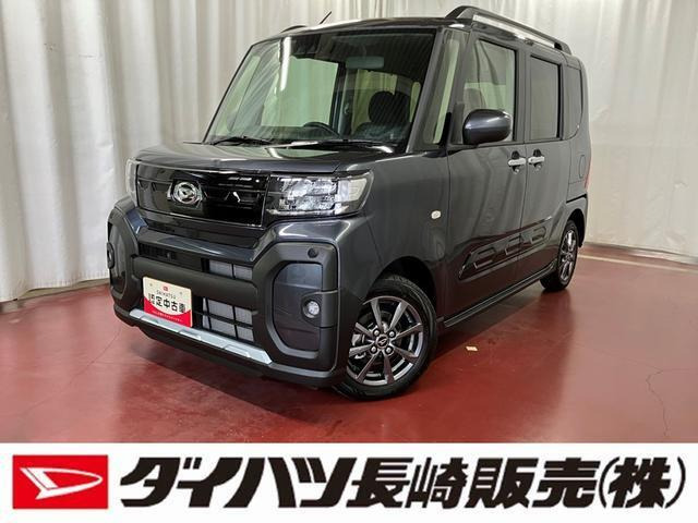 タントファンクロス リミテッド