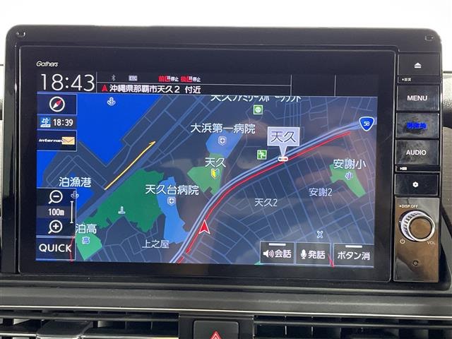 オデッセイ2.0 e:HEV アブソルート EX